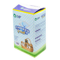 派锐 百伊除臭吸水宠物尿垫 芒果香型